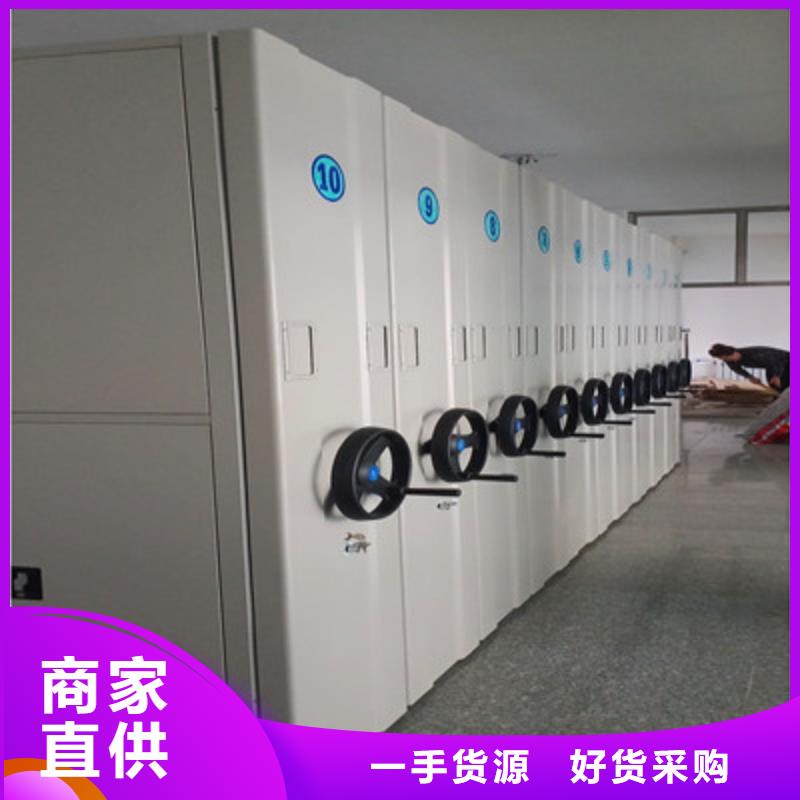 手動智能密集架市場價(jià)