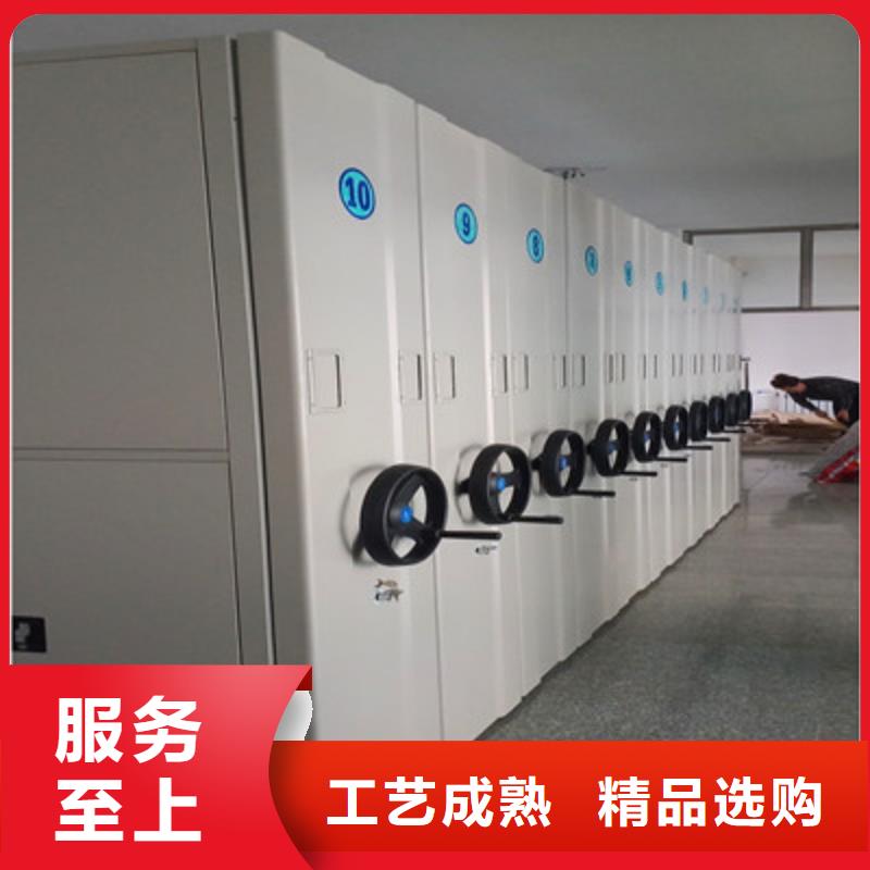 檔案館手電動密集架、檔案館手電動密集架廠家直銷-質量保證
