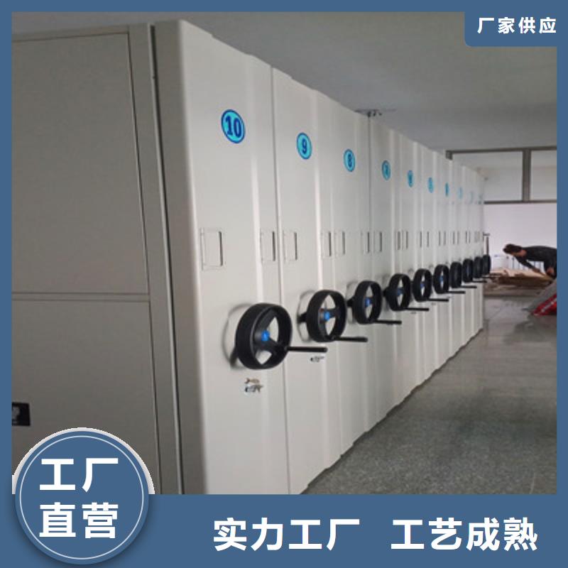 廠家直銷移動(dòng)鋼板密集架、可定制