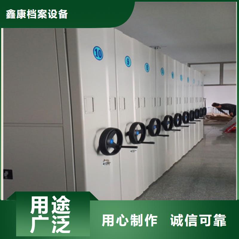 回轉檔案柜種類