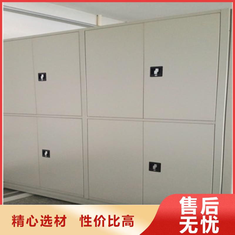 回轉檔案柜種類