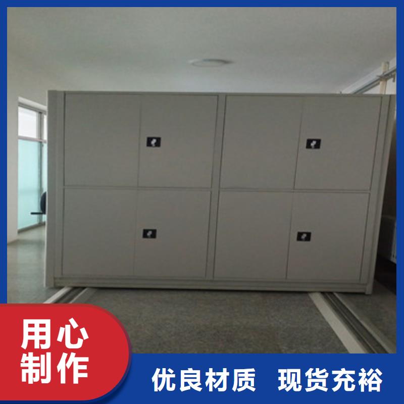 手動型密集架廠家品質可靠