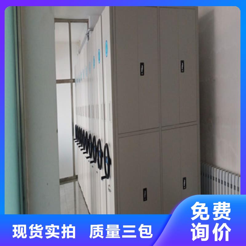 密閉式密集架【多圖】