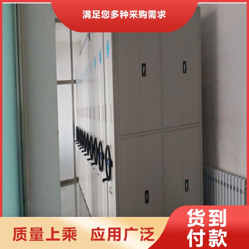 手動(dòng)檔案密集柜庫(kù)存量大