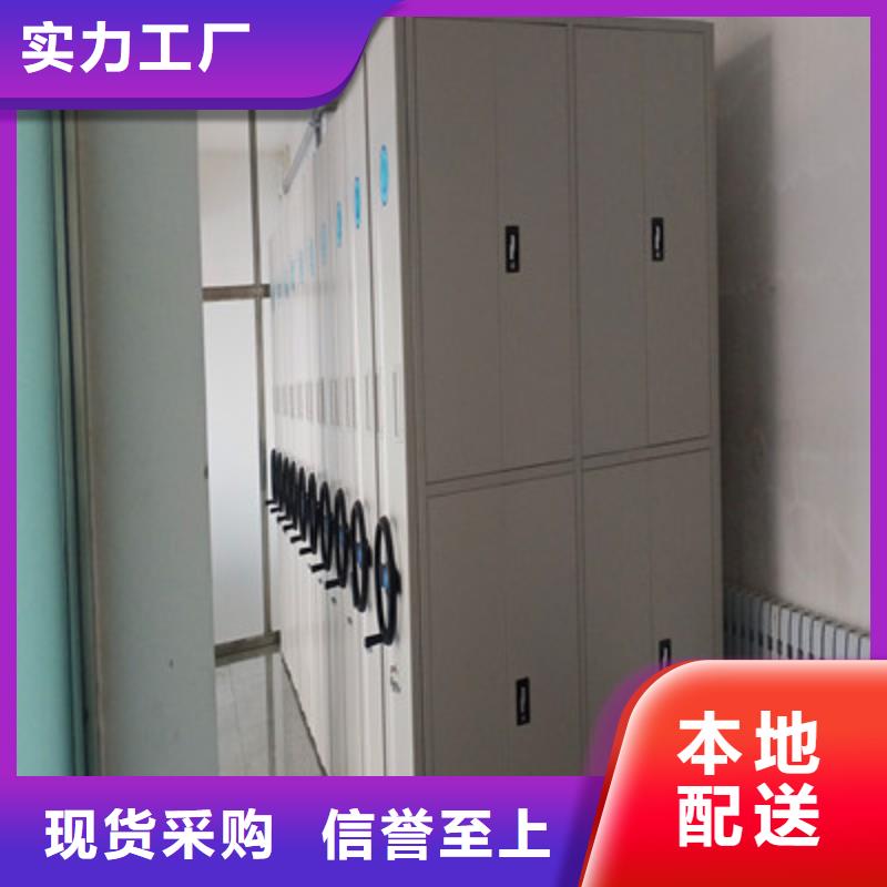 歡迎詢價【鑫康】玻片密集柜