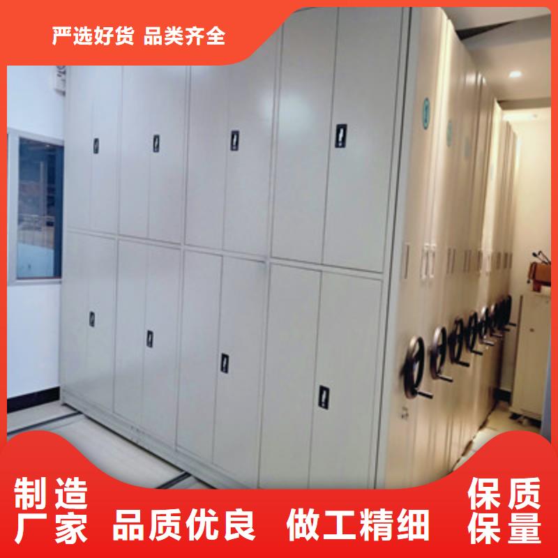 优选：密集柜企业
