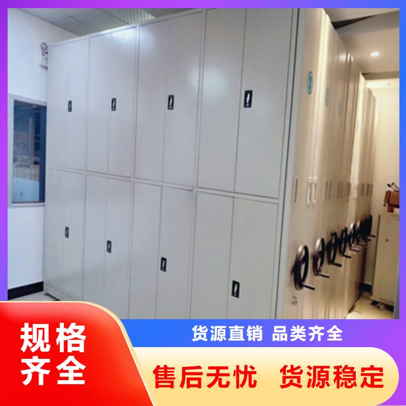密閉式密集架【多圖】