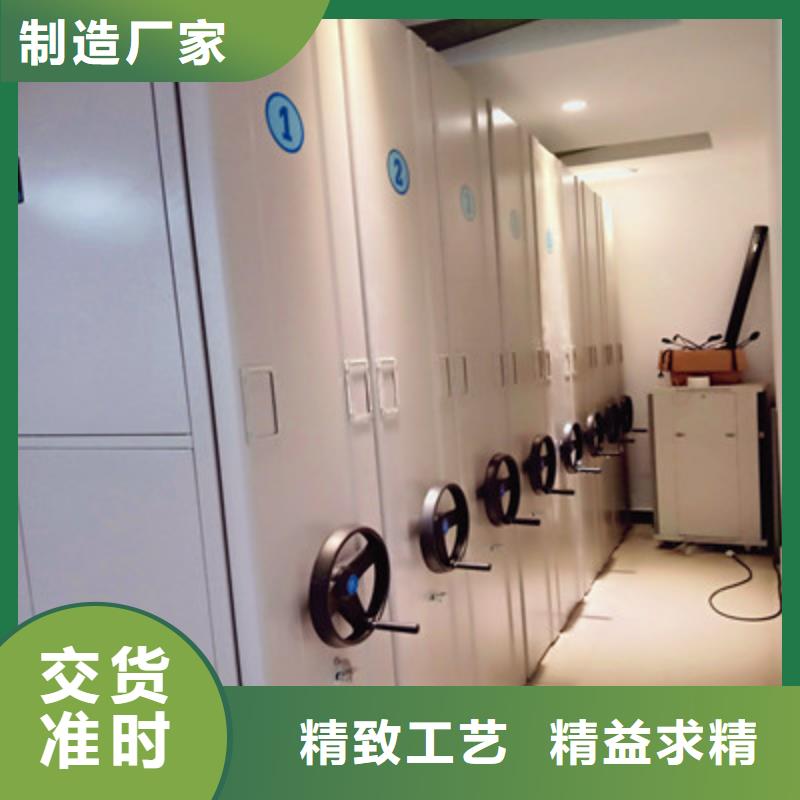 涼片密集柜參數(shù)詳情