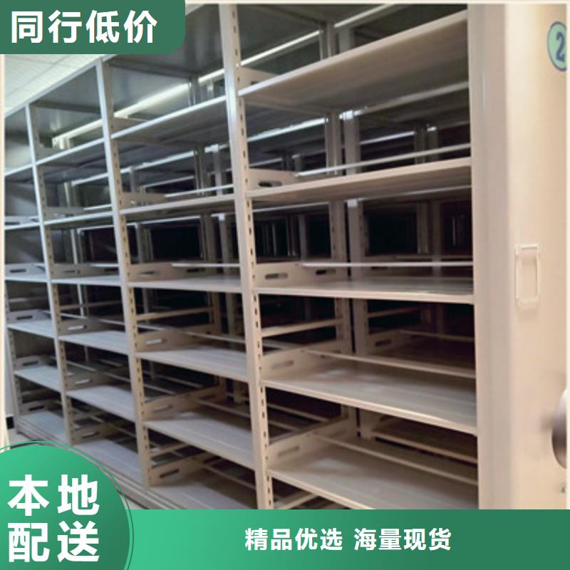 實力雄厚的圖書館密集架供應商