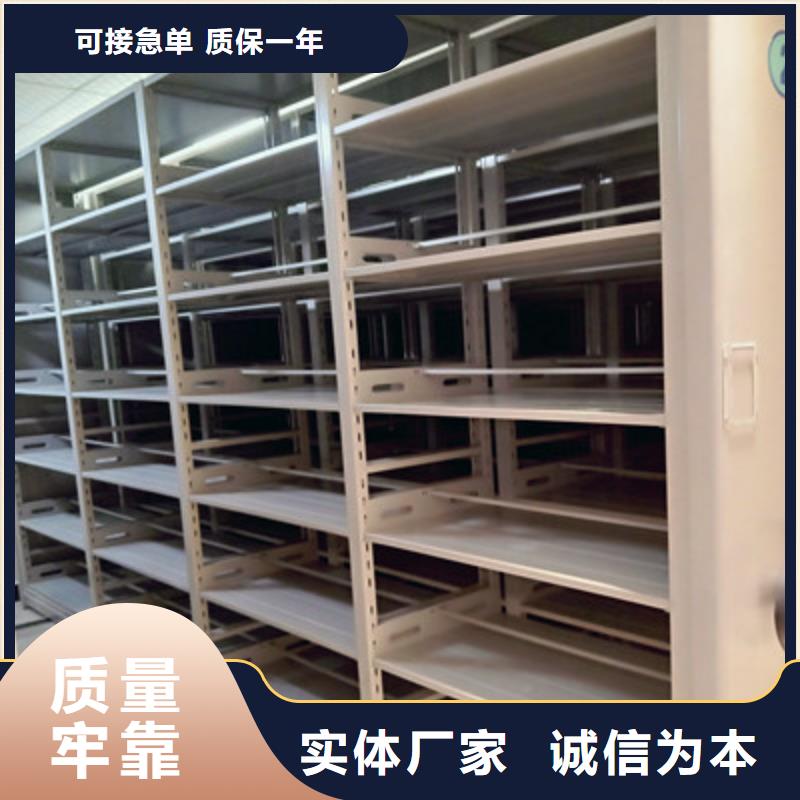 2025價格合理的##櫥式密集柜廠家##免費咨詢