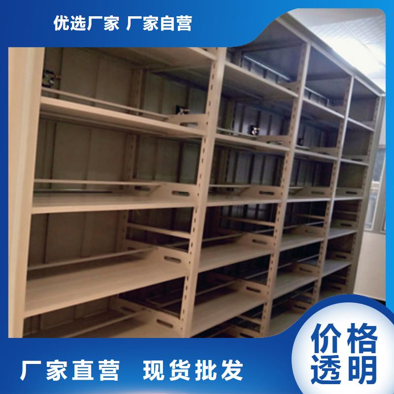 靠譜的六層密集檔案柜在哪里