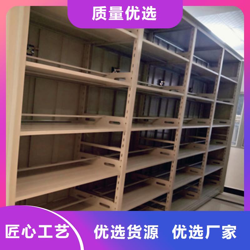 手動(dòng)檔案密集柜庫(kù)存量大