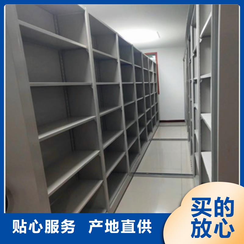 優選：密集柜企業