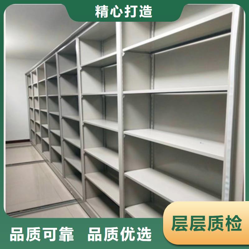 密集型活動檔案柜廠家-現貨充足