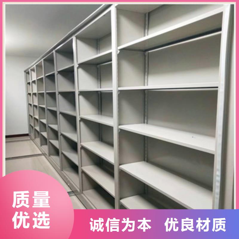 企業(yè)輝煌【鑫康】標(biāo)本密集架