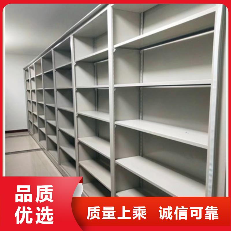 手搖移動密集架企業-大品牌