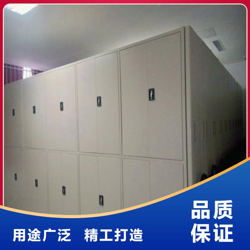 優質檔案管理密集檔案架的生產廠家