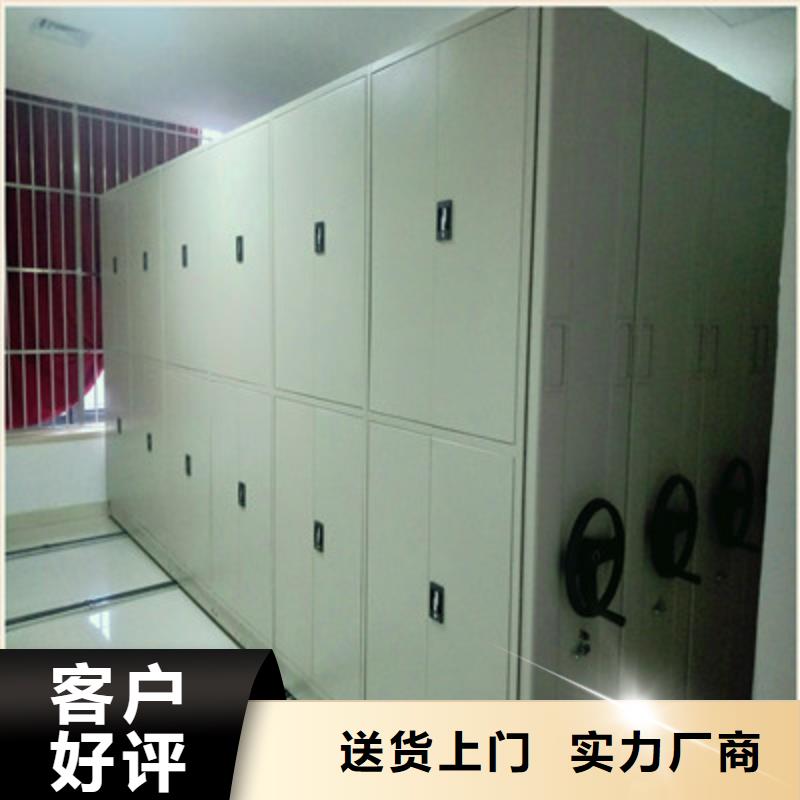 值得信賴的貨物密集柜銷售廠家