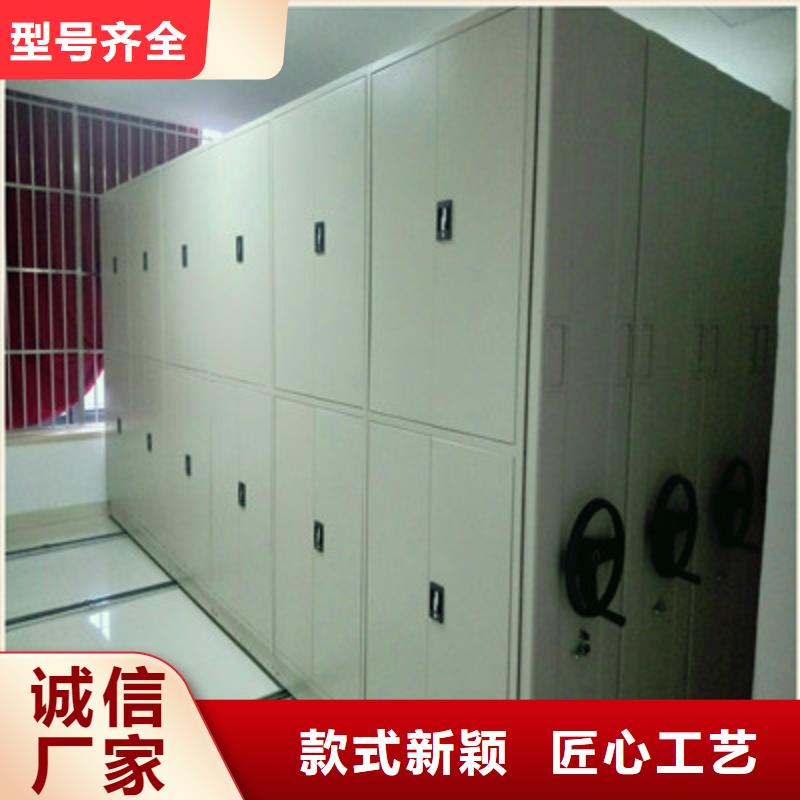 密集手动档案架视频-密集手动档案架_江西省新余市市场覆盖分宜|渝水|九江|上饶|赣州|萍乡|南昌等