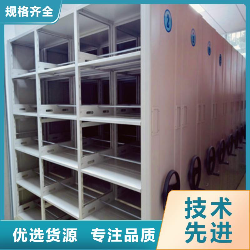 手搖密集柜免費郵寄樣品
