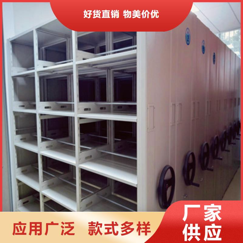 銷售檔案存放柜_精選廠家