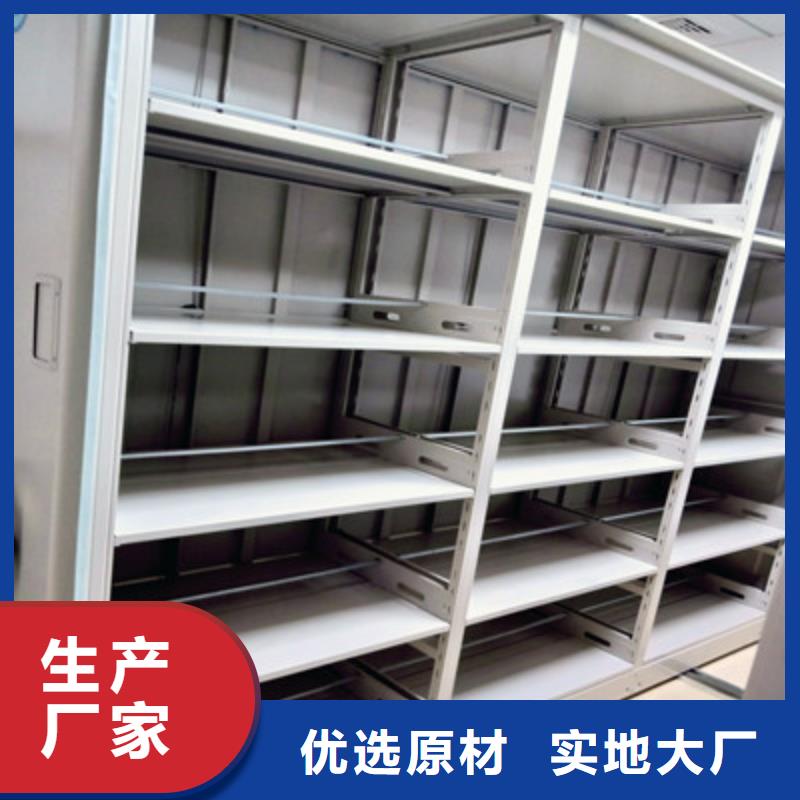 手搖財務(wù)憑證密集架資質(zhì)齊全