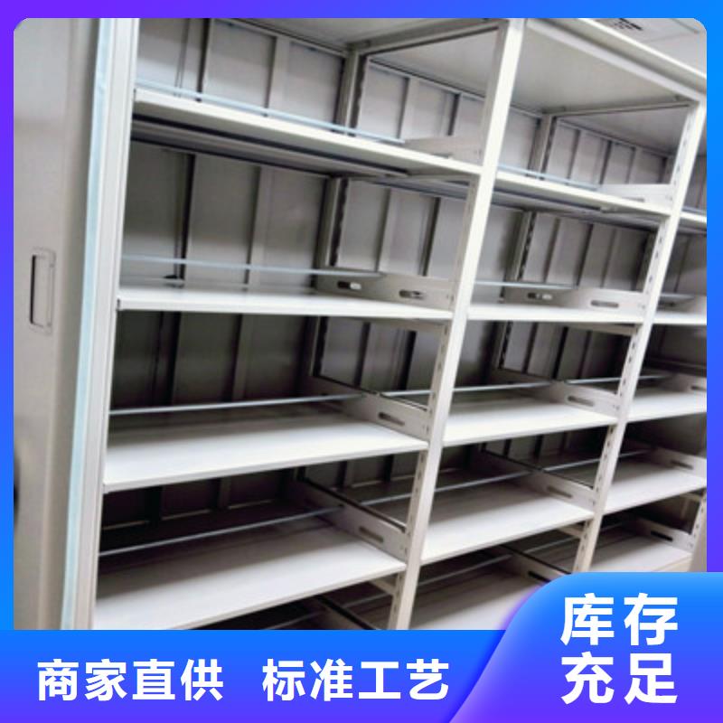 重信譽(yù)手搖密集檔案架供應(yīng)廠家