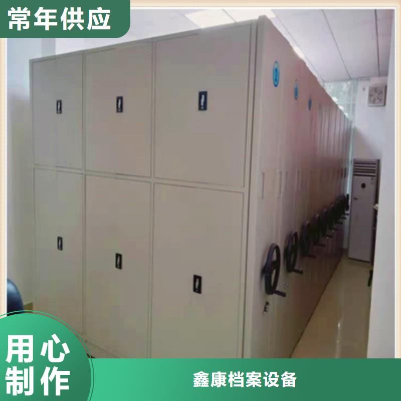實力雄厚的手動檔案柜生產廠家
