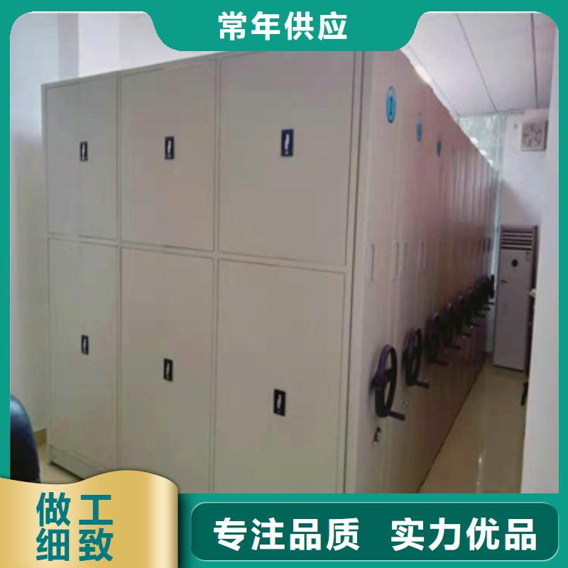 設計新穎【鑫康】檔案資料柜