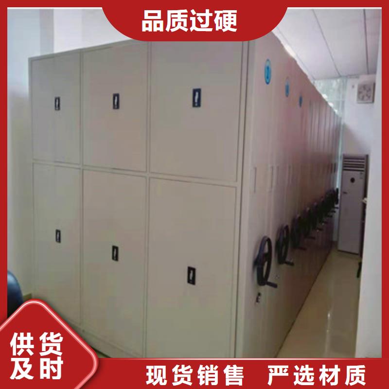 古籍書庫樟木密集柜批發價格
