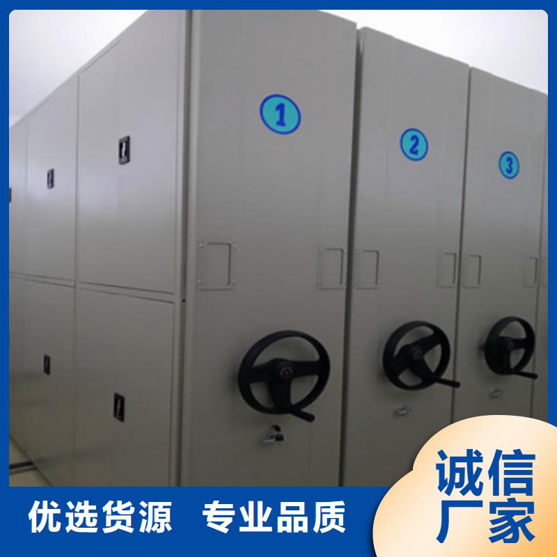 規格齊全的檔案密集柜供貨商