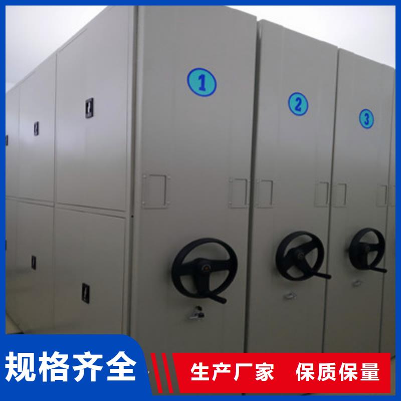 實(shí)力工廠【鑫康】五層雙面檔案架