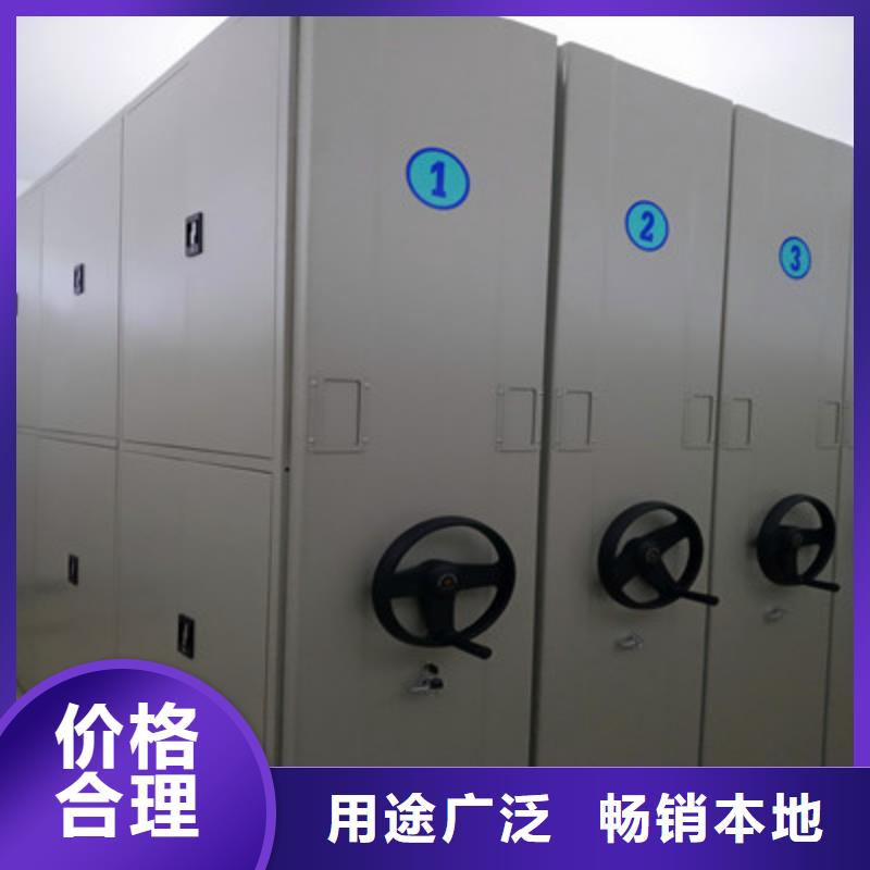 實力雄厚的圖書館密集架供應商