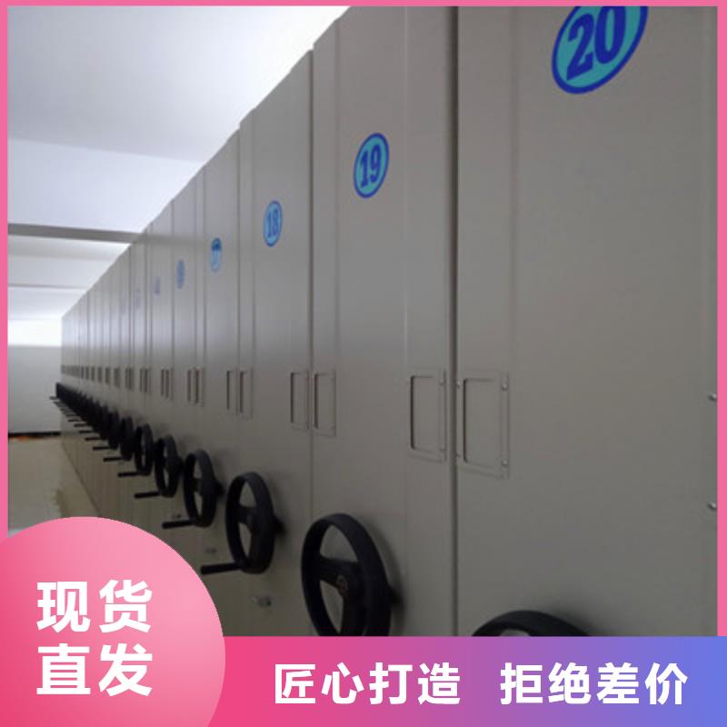 做預算【鑫康】五層雙面檔案架