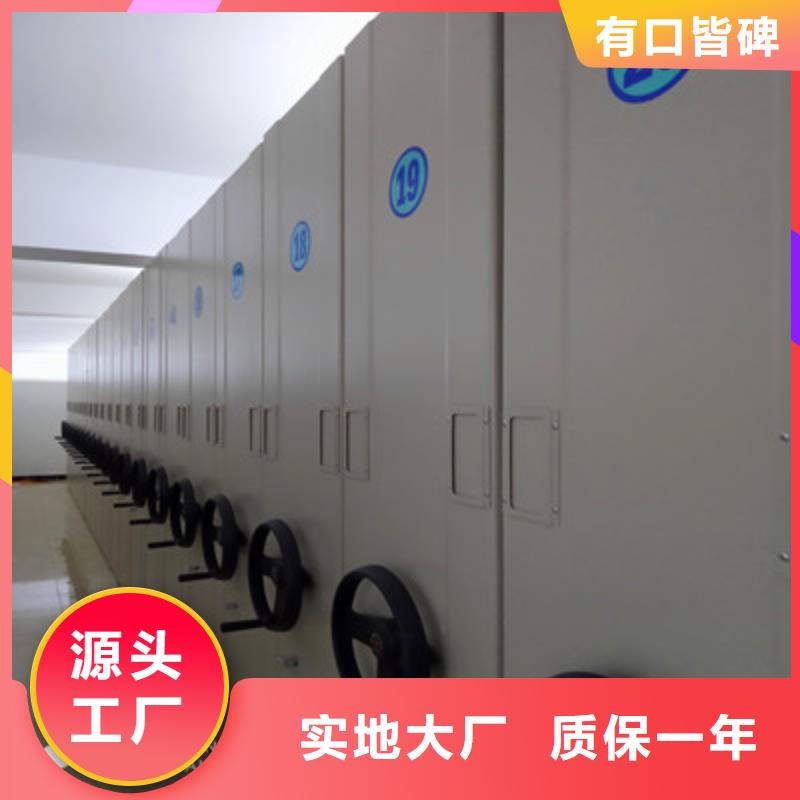 #斜拉密集架廠家