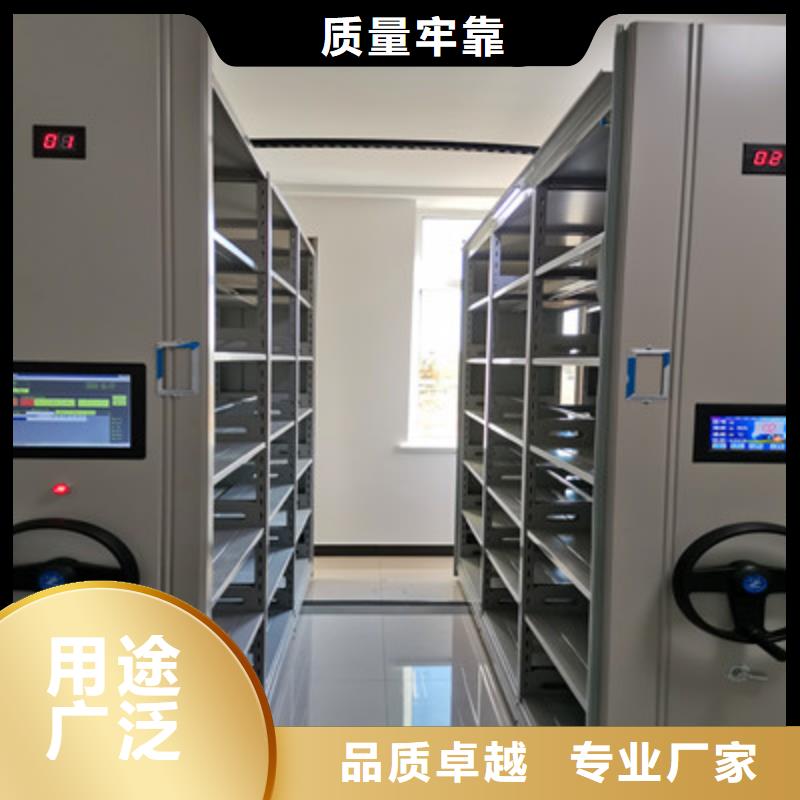 書畫密集架-產(chǎn)品規(guī)格齊全