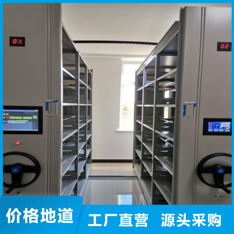 電動檔案柜選購經驗
