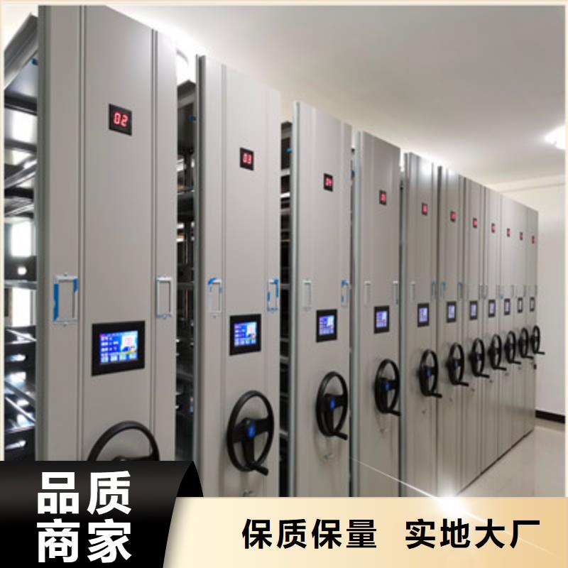 手動密集書架-大量現貨
