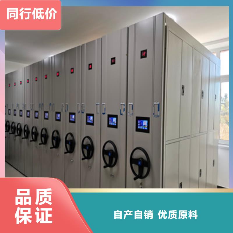 重信譽(yù)手搖密集檔案架供應(yīng)廠家