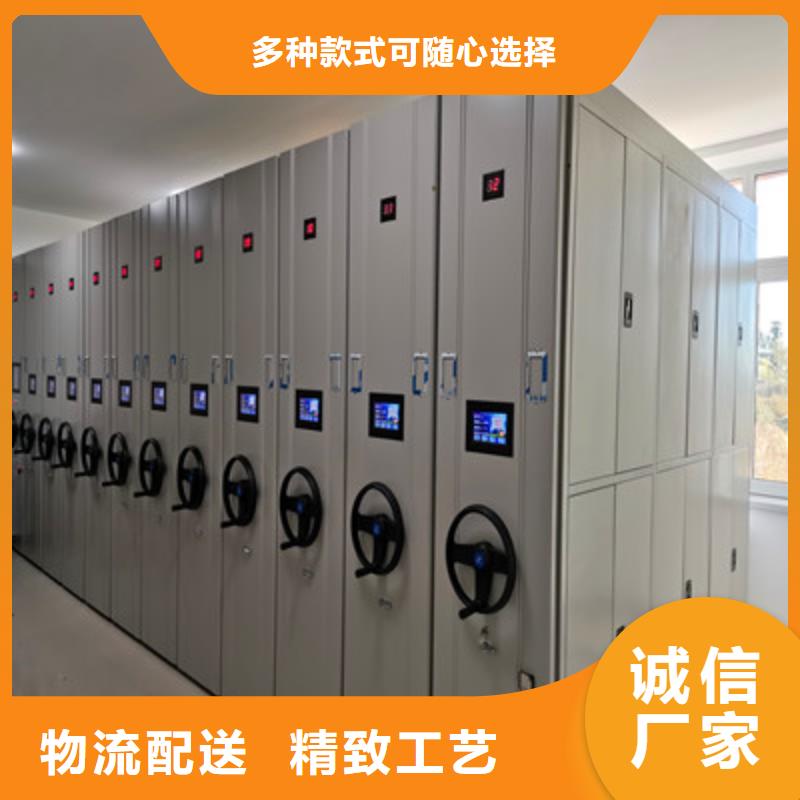 保密柜現貨廠家