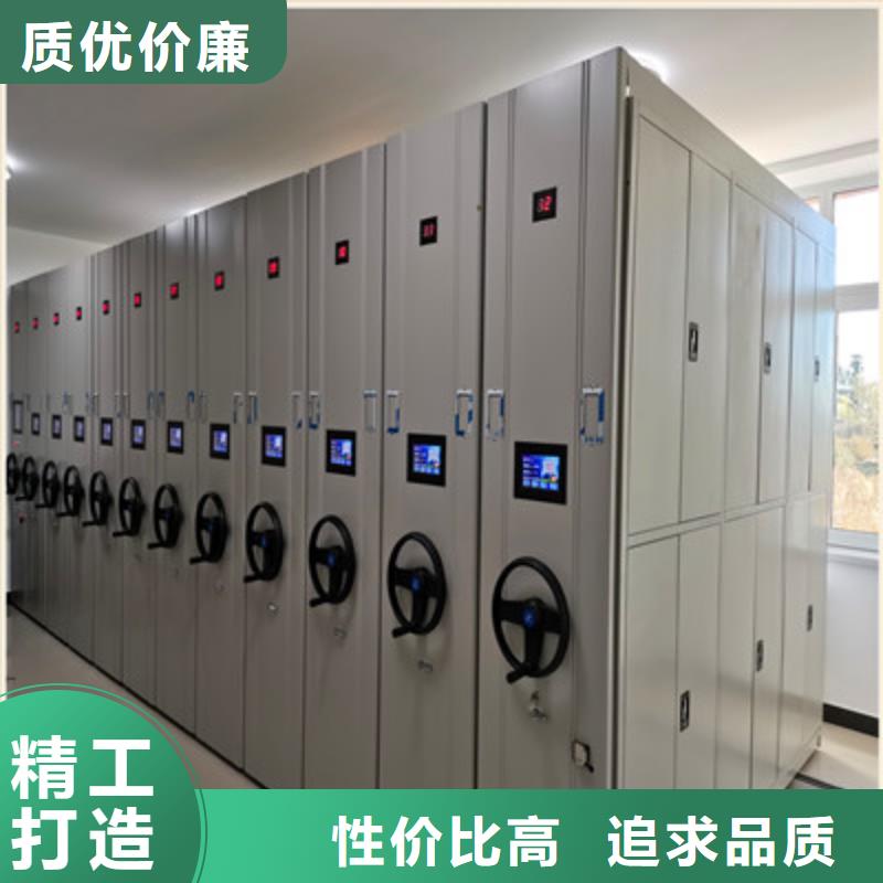 值得信賴的貨物密集柜銷售廠家
