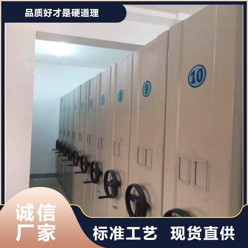 維修電話【鑫康】手搖移動式密集架