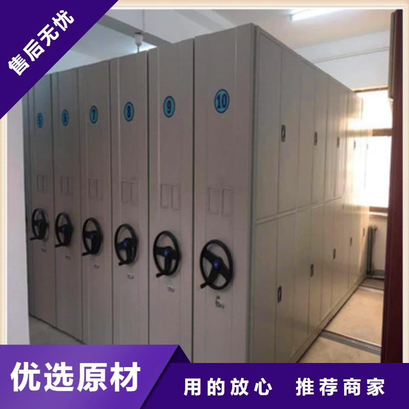 密集手動(dòng)檔案柜加工工廠