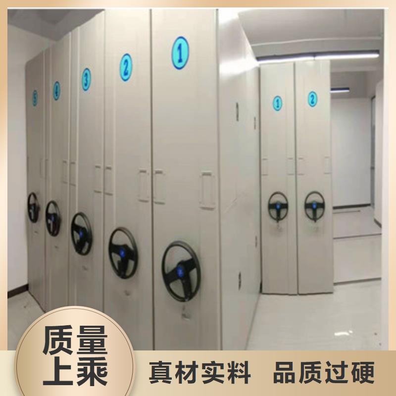 立足實際【鑫康】瓊海市自動檔案柜