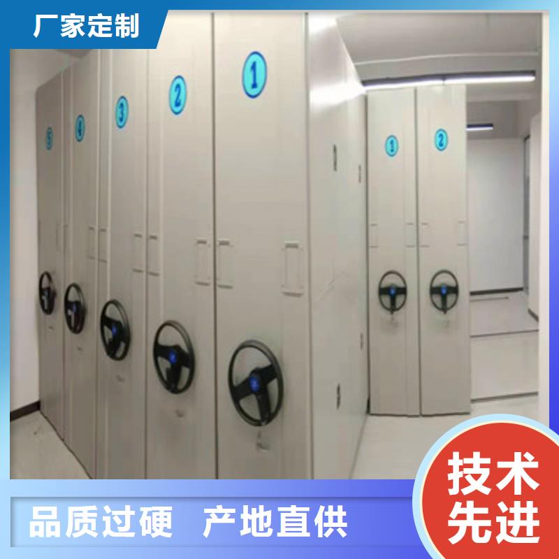防潮密集柜廠家量大優惠