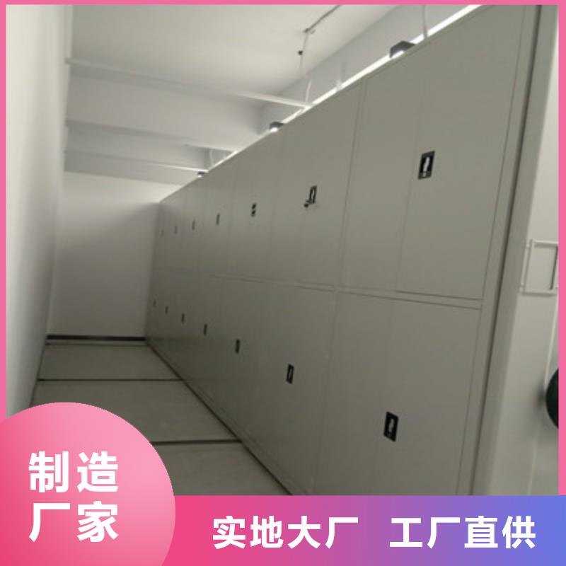 手搖移動式密集架_歡迎致電
