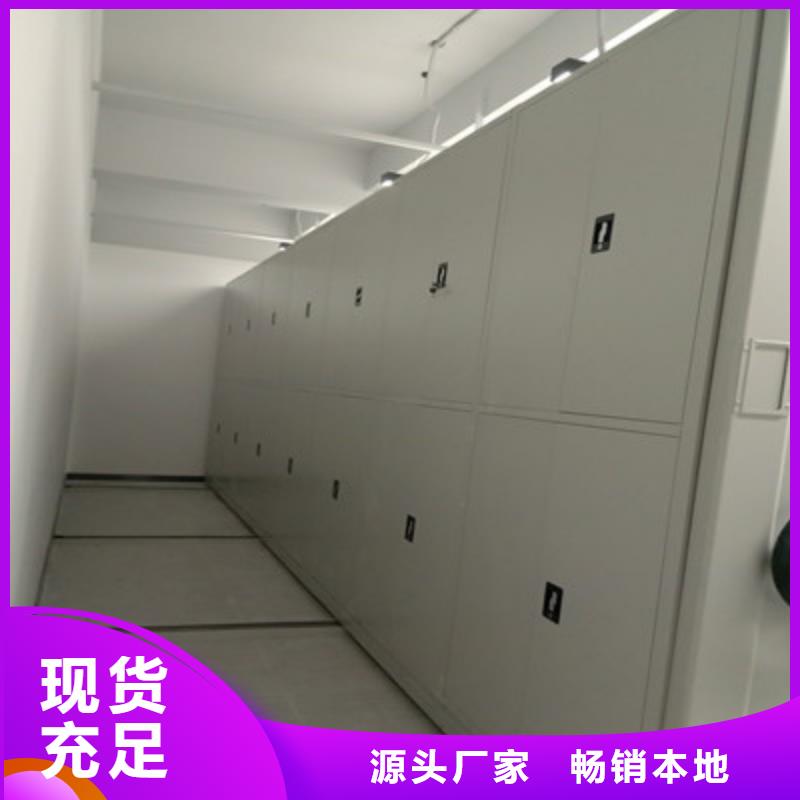 移動密集鐵柜-復購率高
