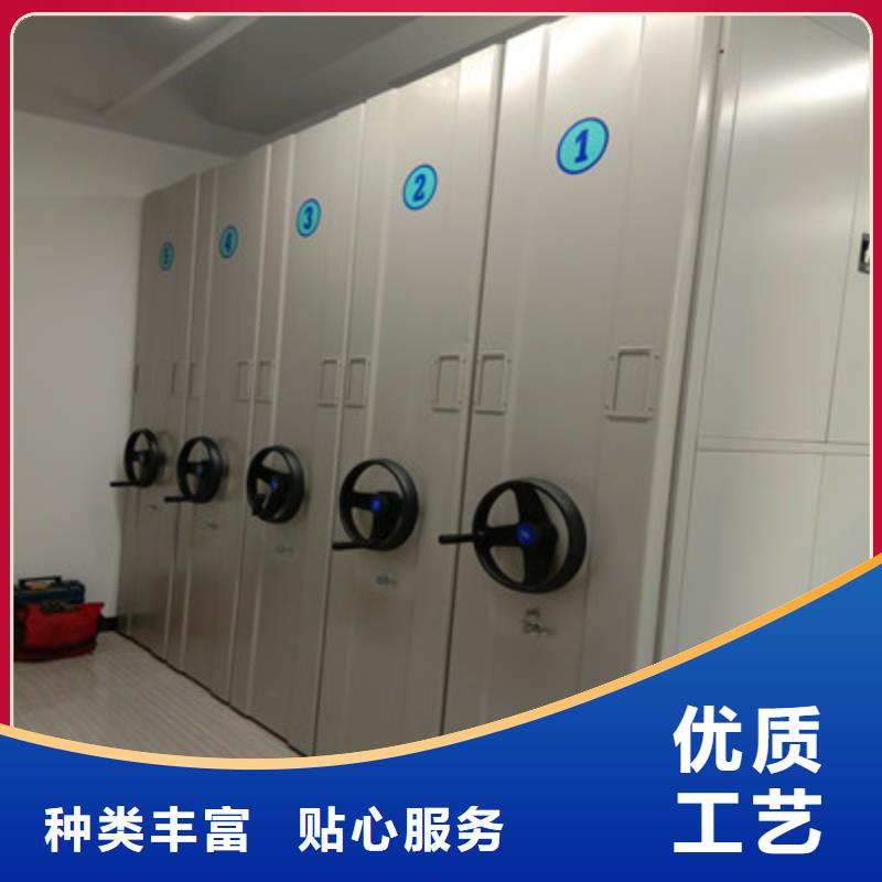 移動鋼板密集架現貨供應_規格全