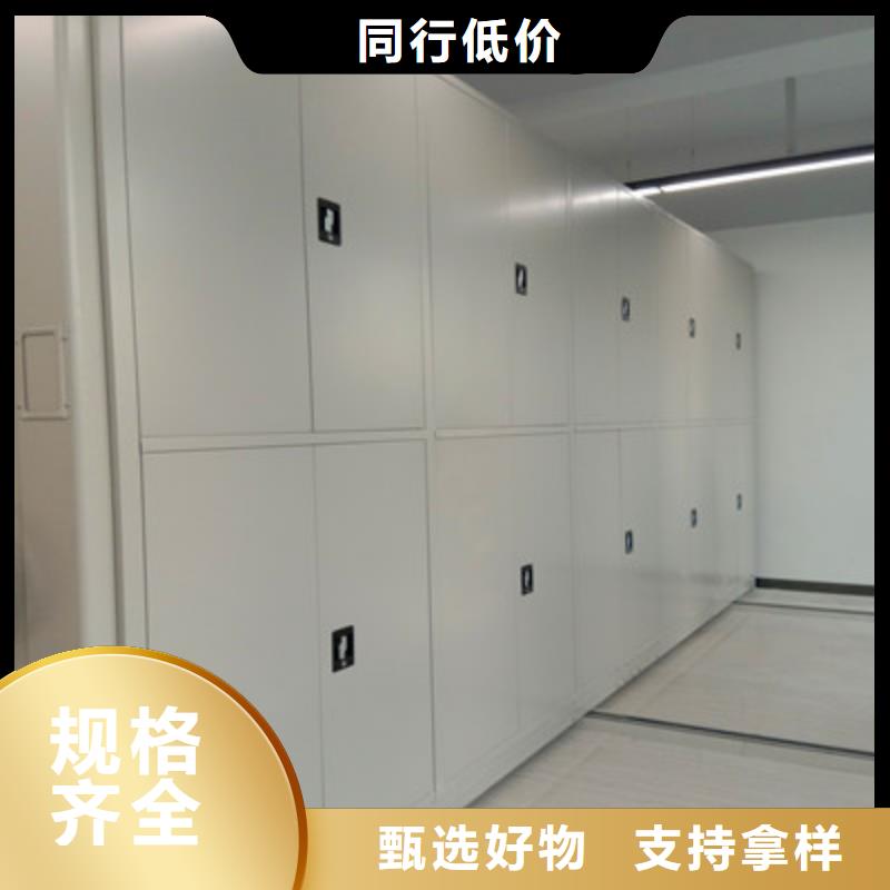 古籍書庫樟木密集柜批發價格