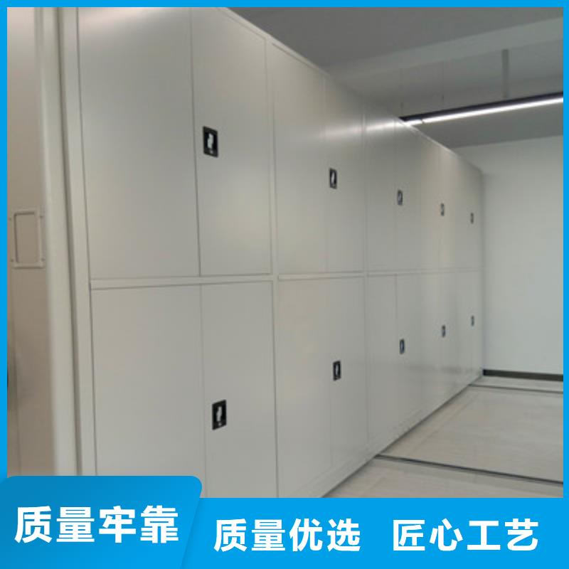 文件檔案柜質保2年